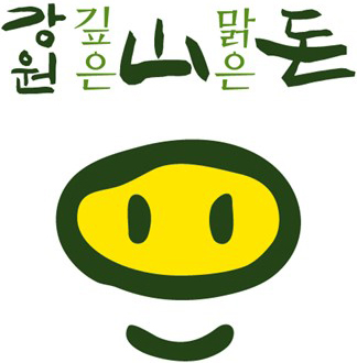 강원산돈