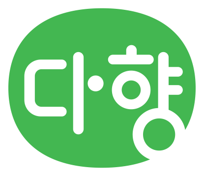 다향